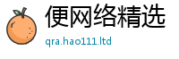 777888管家婆精准四肖为2025年免费资料大全最新版本